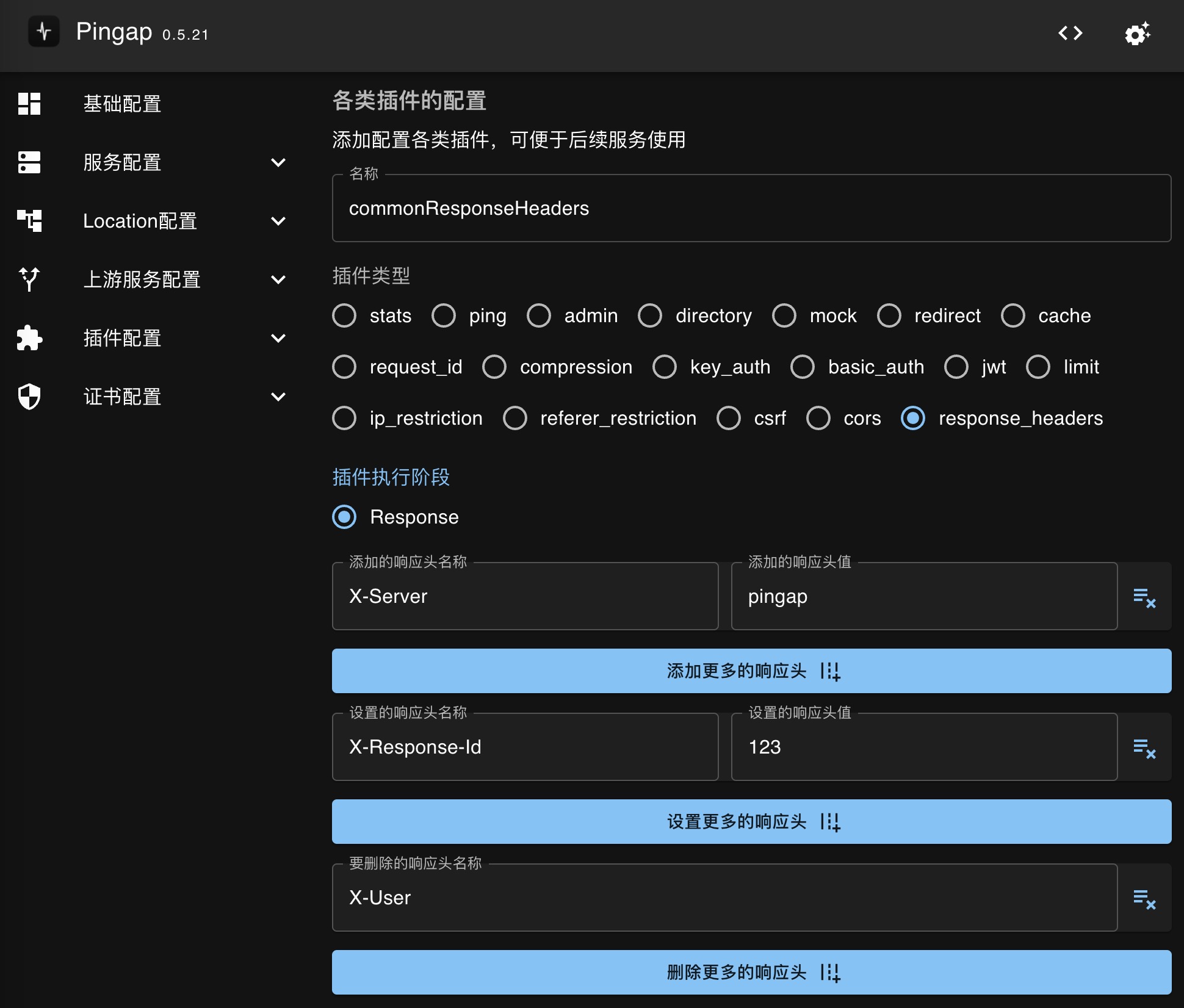 Pingap Plugin Response Headers